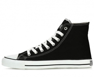 Ethletic Sneaker Hicut - schwarz/weiß