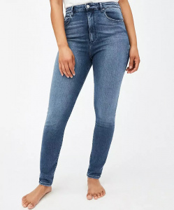 Highwaist Jeans "Ingaa" (vegan) - stone wash