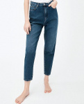 Jeans "Mairaa" - stone wash