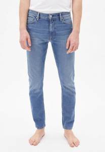 Jeans "Jaari" (vegan) - shabby