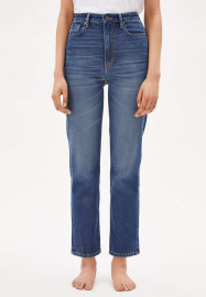 Highwaist-Jeans "Lejaani" (vegan) - dark