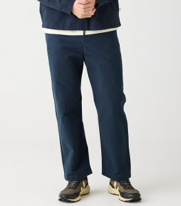 Twill-Chino "Flint" - dunkelblau