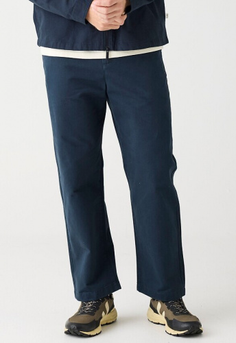 Twill-Chino "Flint" - dunkelblau